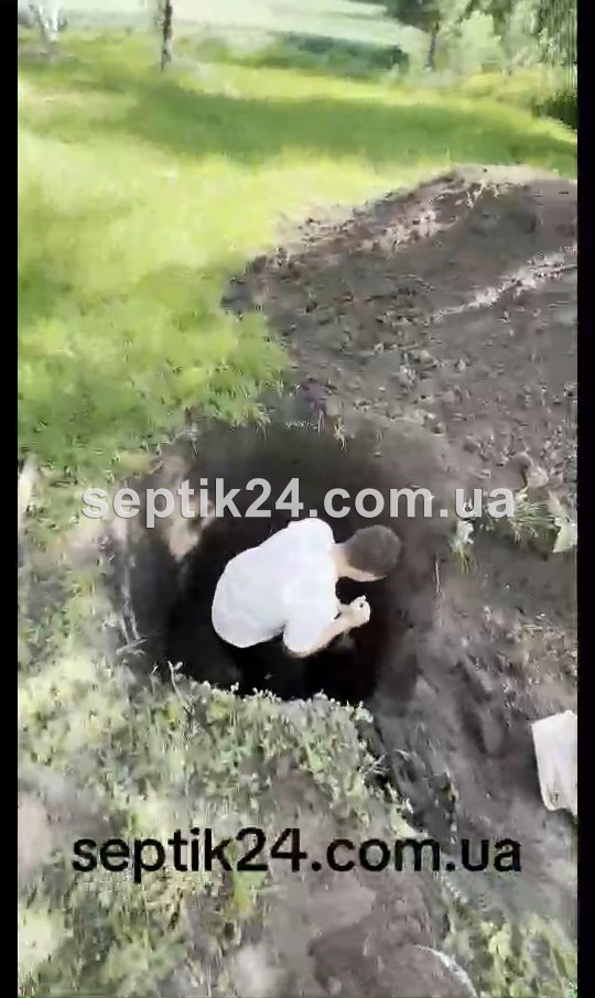 Засипка та вирівнювання після монтажу септика